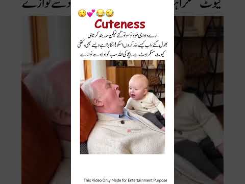 Grandpa fell asleep and forgot to close his mouth๐#baby#funnyvideos#shortviral
