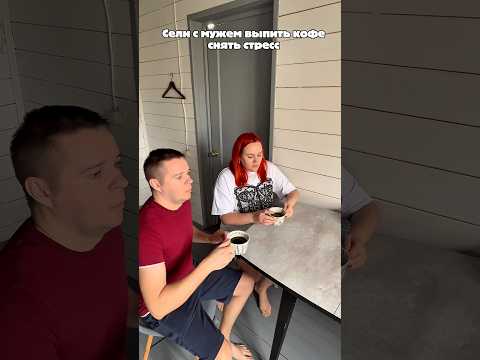 Вот и сняли🙈😁 #таняислава #юмор #семьявместе #многодетнаясемья #прикол #7детей