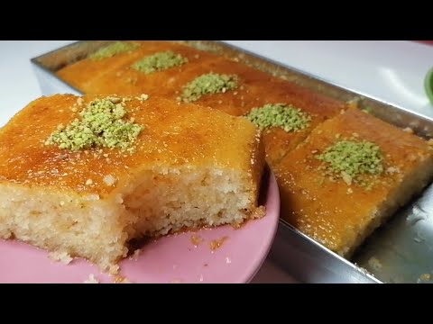 #بسبوسة خفيفة معسلة لقهوة العصر بمقادير مضبوطة اقتصادية #بسبوسة_الامول_الاسطوري