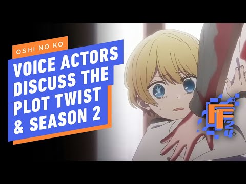 OSHI NO KO Voice Actors Talk About the Plot Twist & Season 2 (English Subtitles) | IGN Fan Fest 2024
