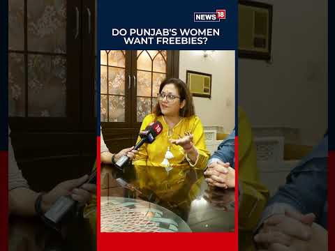 Punjab Assembly Elections 2027: Can <strong>Parties</strong> Address Women’s Needs And Defeat Drugs? | N18S