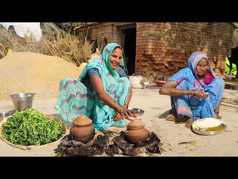 सर्दियों में मिट्टी के हांडी में बनाये चने के पत्ते की तड़के वाली स्वादिस्ट दाल और साथ में चावल ||