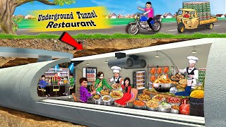 Underground Tunnel Restaurant Chicken Biryani Mutton Curry Street Food Hindi Kahaniya Moral Stories