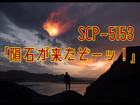 ポン味醂チャンネルの最新動画 Youtubeランキング