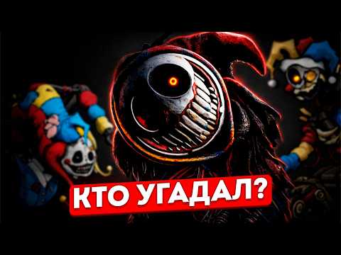 ФАНАТЫ ПЕРЕПЛЮНУЛИ ОРИГИНАЛ?! Сравнение дизайнов Прототипа Poppy Playtime Chapter 5