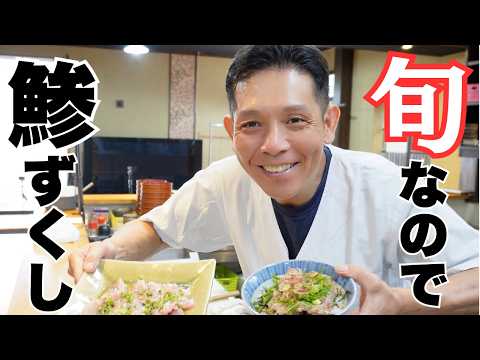 旬の鯵が一匹１４０円と安かったので【なめろう】と【カルパッチョ】にしてみました。