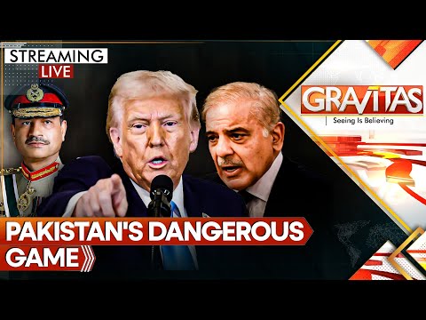 Is Washington Walking Into Islamabad's Trap Again? | GRAVITAS LIVE | WION