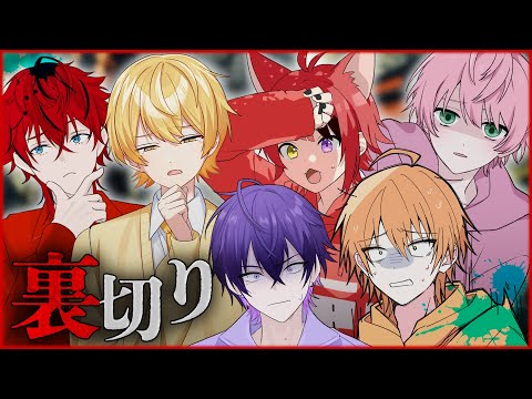 あなたは『友達』を信じますか？「屍人村奇譚」【STPRFamilyマダミス部】