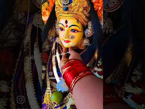 అమ్మ ఎలా పిలిచినా పలుకుతుంది 🙇♀️🙏☺️#trending #ytshorts #amma #durgapuja #durgamma #navaratri #devi