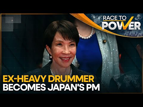 Japan's New PM, Takaichi Wins Historic Vote To become Japan's First Female PM! | Race To Power