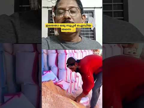 സൂപ്പർ ഐടിയതന്നെ എത്ര പ്രാവശ്യം മൻവെട്ടികൊണ്ട് വെട്ടിയാലാണ് ഒരുചാക്ക് നറക്കുന്നത് ഒരുകഷണം പൈപ്പ്മതി👍