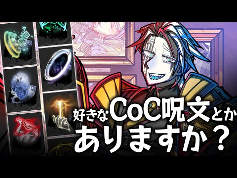thumbnail_Zd3ayjC7O68