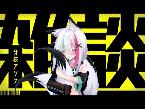 thumbnail_Zd5nNjXNWAk