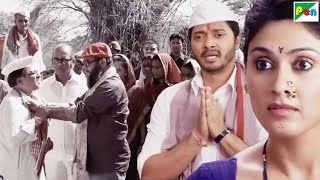 जल समाधी ले रहे किसानो के हक़ के लिए श्रेयस और Manjari ने किया आंदोलन - Shreyas Talpade - Wah Taj