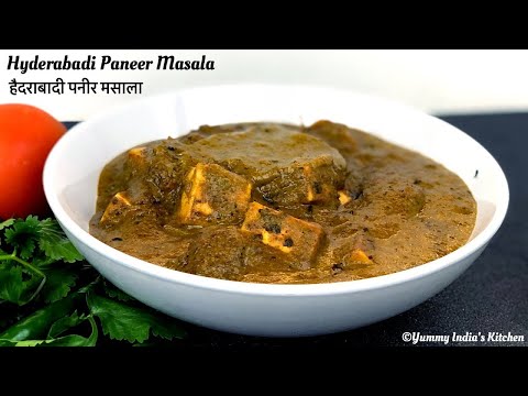 Hyderabadi Paneer Masala Recipe   हैदराबादी पनीर मसाला   Masala Paneer Gravy