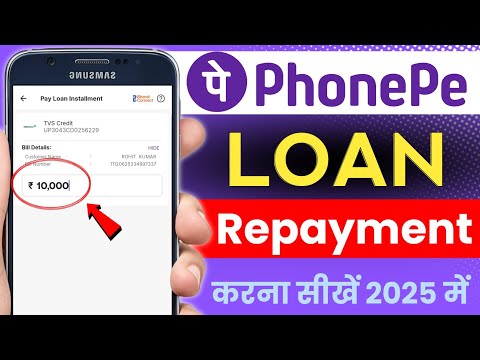 Phonepe se Loan Repayment Kaise Kare | How To Repayment Loan In Phonepe App | Loan Kaise Pay Karen