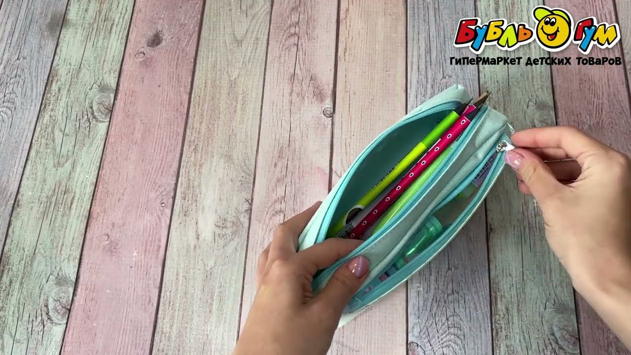 Пенал голографический с двумя отделами в ассортименте - видео