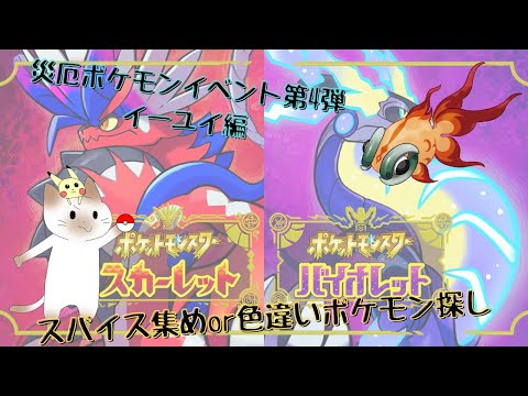 thumbnail_ZdCgVMnuisg