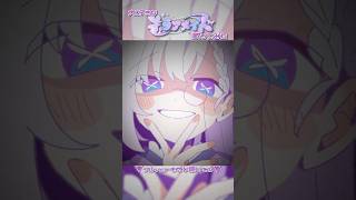 大好きな「キラアメイド」歌ってみた #shorts #歌ってみた