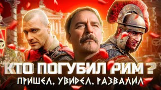 видео