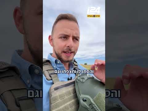 כתבנו עם תיעודים מהמקומות הכי אסטרטגיים בסוריה