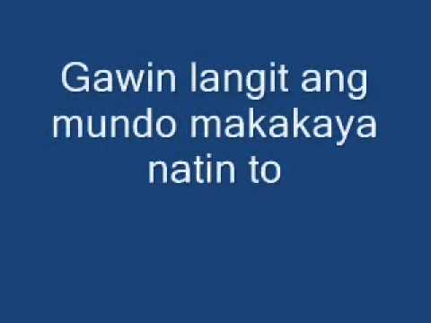 ang tundo man may langit din kabanata 8 ang tundo man may langit din kabanata 8