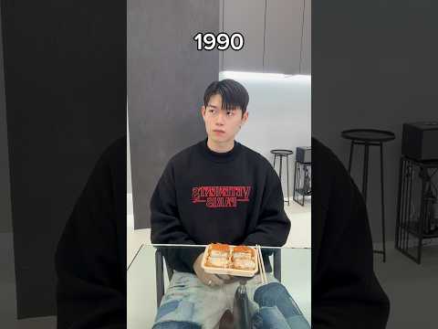 1990 vs 2000 vs 2026 #beatbox #tiktok