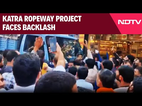 Jammu Kashmir News | Katra Ropeway Project Faces Backlash, Plans Temporarily Halted