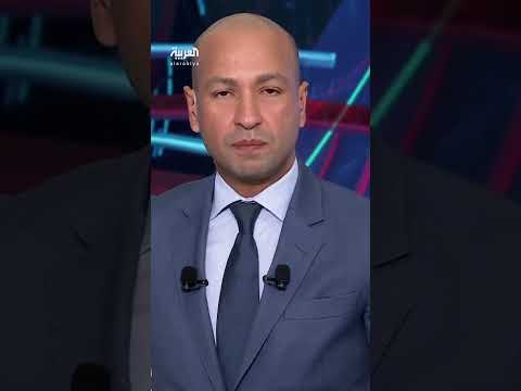 AlArabiya العربية