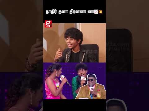 Nikhil Thavaseeli Ultimate Performace Super Singer