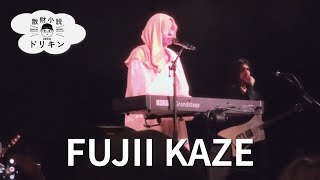 Waymo乗車！藤井風ライブへ自動運転で行ってきました ep2844