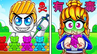 毒糖果對決！千萬不能吃到毒糖果！最後我能贏嗎！？【Roblox 機械方塊】