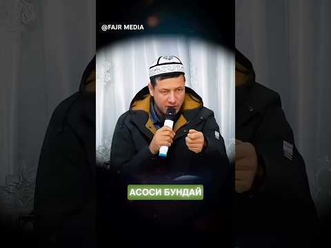 4 марта 2026 г.