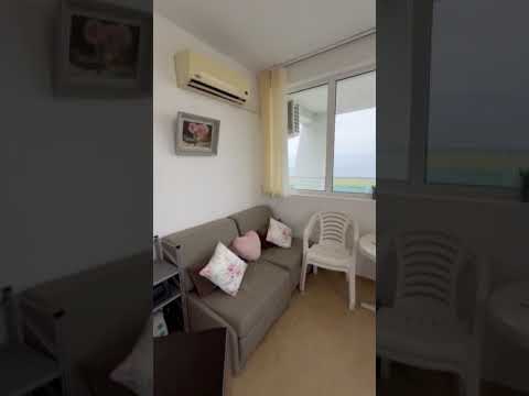 Видео на имота