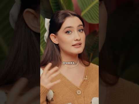Ходила на шоу «Секретик» Екатерины Варнавы🎀😅