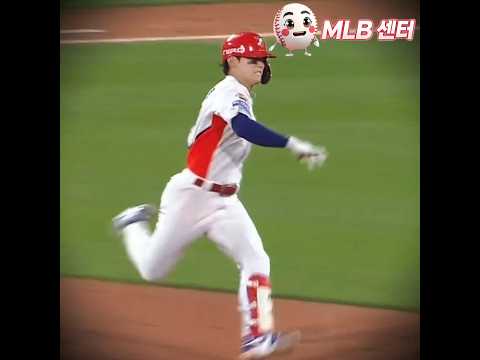 김도영 투혼이 만든 역전 백투백 홈런