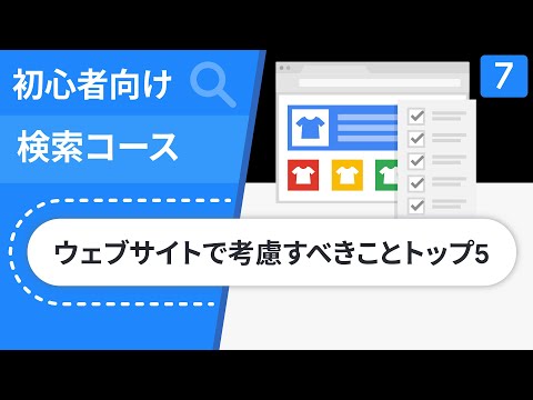 ????????????????? 5 | ?????????? ????? 7