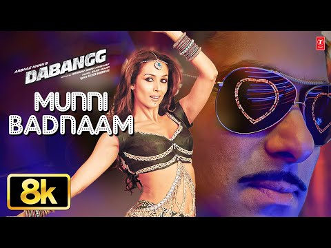 Malaika Arora "Munni Badnaam" Video Song | Dabangg | Mamta Sharma, Aishwarya | Salman Khan