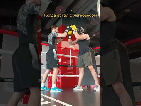Разница скоростей😅