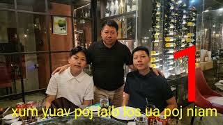 Nkauj neej zoo vaj ua hluas txaus lawm karaoke 