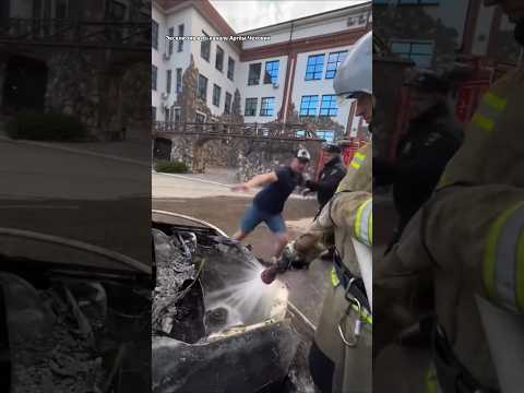 Набросился на пожарного😲 что думаете вы? #рекомендации #рек #пожарные #мчсроссии #пожар #shorts