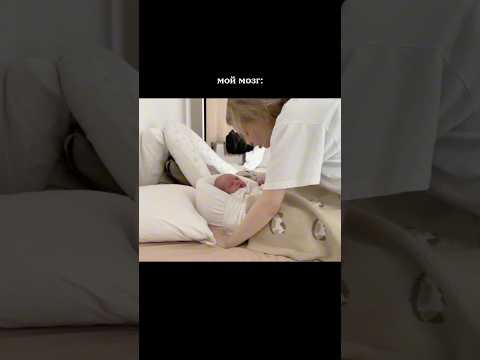 ты всегда будешь моей малышкой ♥️