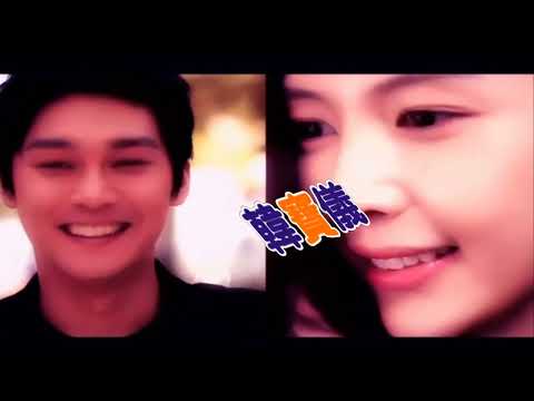 韓寶儀【粉紅色的回憶】KARAOKE 伴奏純音樂卡拉OK伴唱帶KTV hanbaoyi Songs MUSIC VIDEO 電影【唐人街探案2】插曲電影原聲帶音樂