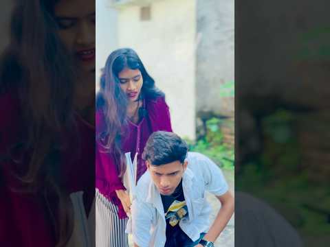 Bhai~Behan ka pyaar| 🥺❤️I Heart touchingvideo | Poonam|| Shivam #foryou #trending #ytshorts #viral
