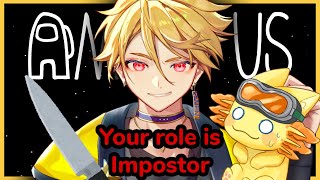 AMONG US GIGA IMPOSTOR PRO WOW VS LVL 1 NOOB 【NIJISANJI EN | Yu Q. Wil