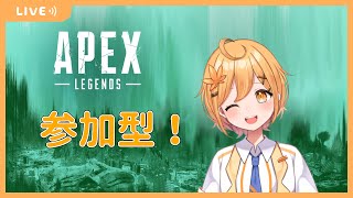 [Apex Legends]参加型でカジュアルまわそ！【十色椛音/ToiroKanon】