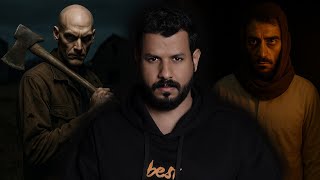 سلسلة مواقف مرعبة | قصة فهدان و صامل