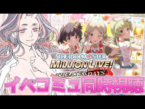 thumbnail_Ze9KGZTE9LM