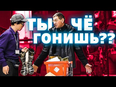 КОНФЛИКТ В МАГАЗИНЕ. Худший в мире продавец Максим Гурнаж ч3. Пранк Теляков