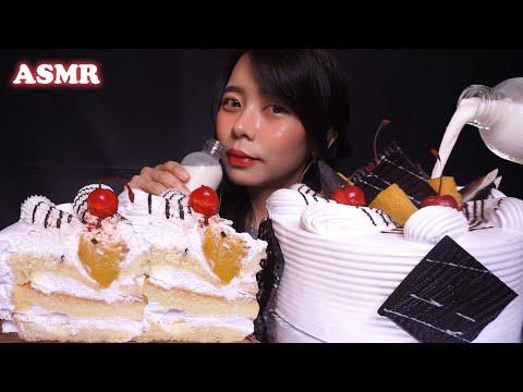 ASMR Fresh Cream Cake 🍰🥛 | Eating Sounds